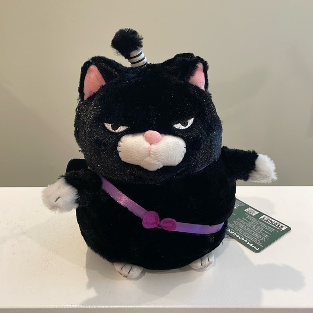 ⚡️NWT 8” Kuromame Samurai Black Cat Plush by Amuse